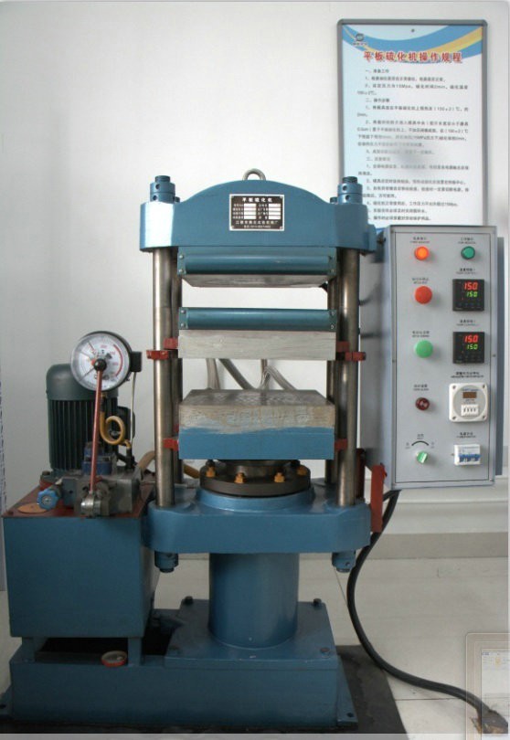 Flat curing machine