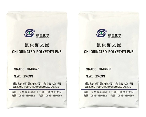 Chlorinated Polyethylene Rubber